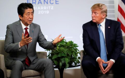 路透：美国和日本原则上就贸易协议达成一致 希望下个月签定协议