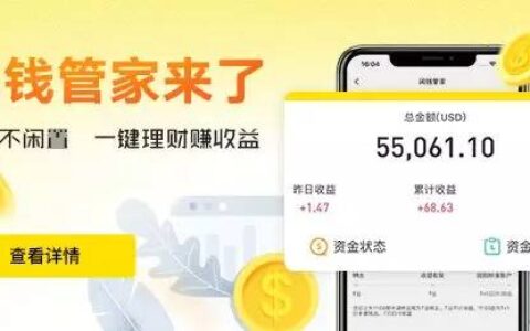 股神巴菲特2019年致股东公开信（全译文）