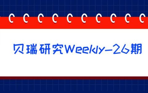 大选临近，金、银、美股都新高的交易操作指南